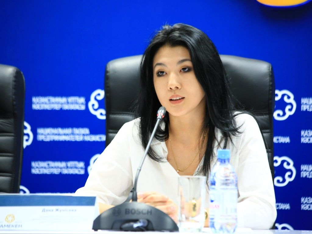 Дана Жүнісова басқарма төрағасы болып сайланды Дана Жүнісова басқарма төрағасы болып сайланды - на politic.bugin.kz