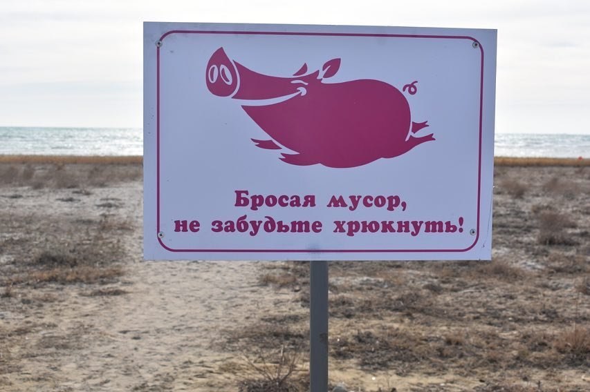 Қорсылдауды ұмытпаңыз Қорсылдауды ұмытпаңыз - на weekend.bugin.kz