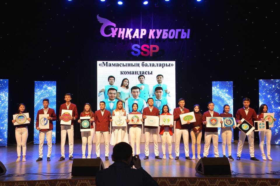 ҚазҰУ-да Smart student’s project чемпионатының жартылай финалы қалай өтті? ҚазҰУ-да Smart student’s project чемпионатының жартылай финалы қалай өтті? - на bugin.kz