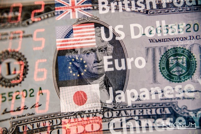 Әлемдегі ең құнды валюталар Әлемдегі ең құнды валюталар - на finance.bugin.kz