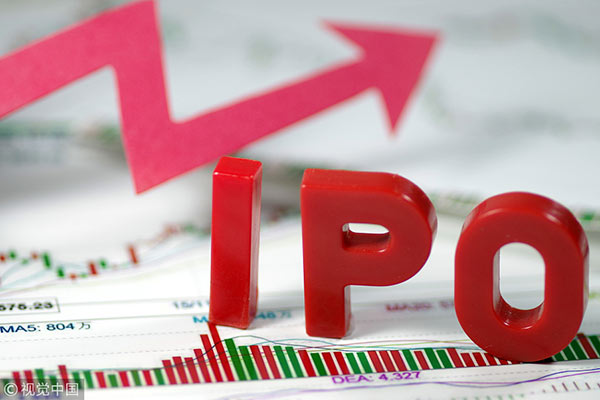Халықтық IPO деген не?! Халықтық IPO деген не?! - на finance.bugin.kz
