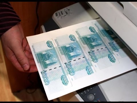 Өзбекстан тұрғыны принтерде басылған 200 долларды банкте айырбастамақ болды Өзбекстан тұрғыны принтерде басылған 200 долларды банкте айырбастамақ болды - на finance.bugin.kz