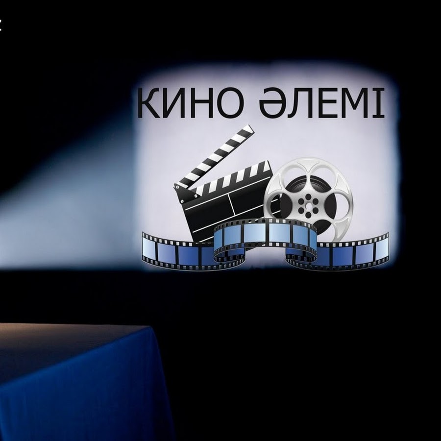 Ұрпаққа ұлағат болар кино бар ма? Ұрпаққа ұлағат болар кино бар ма? - на weekend.bugin.kz