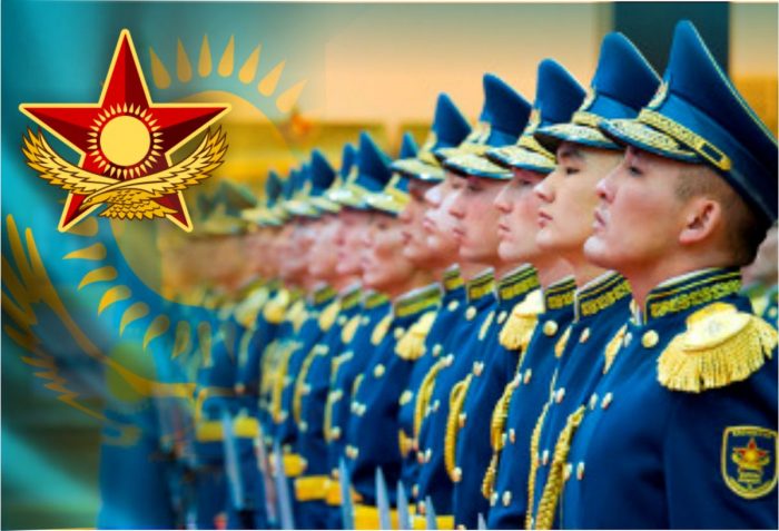 Әлем елдеріндегі Қарулы күштер күні Әлем елдеріндегі Қарулы күштер күні - на weekend.bugin.kz
