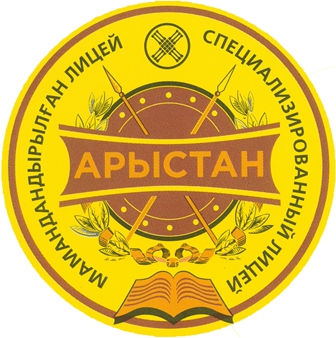 «Арыстанда» өткен бокс турнирі «Арыстанда» өткен бокс турнирі - на sport.bugin.kz