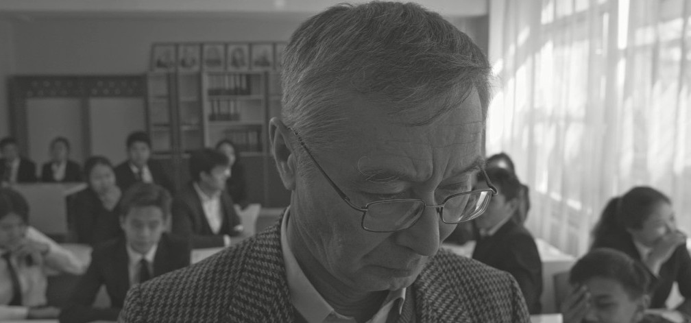 «Соңғы мұғалім» қандай фильм? «Соңғы мұғалім» қандай фильм? - на weekend.bugin.kz