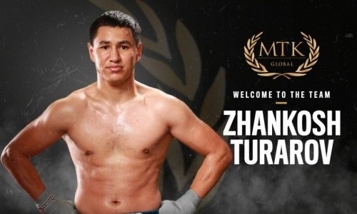 Жанқош Тұраров рингке оралады Жанқош Тұраров рингке оралады - на sport.bugin.kz