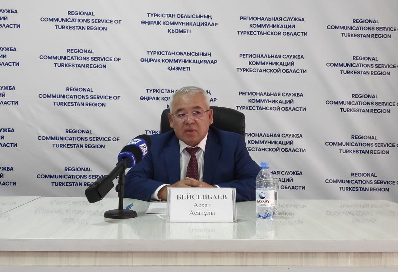 Медициналық көмек көрсету жүйесі өзгереді Медициналық көмек көрсету жүйесі өзгереді - на health.bugin.kz