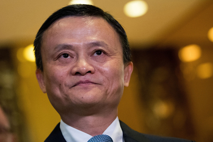Alibaba-ның негізін қалаушысы отставкаға кетті Alibaba-ның негізін қалаушысы отставкаға кетті - на weekend.bugin.kz