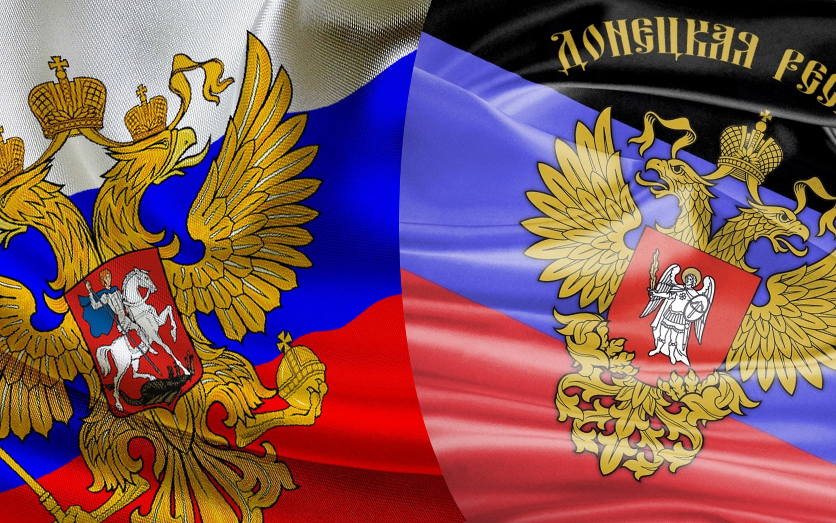 Донецк Ресей құрамына кірмекші Донецк Ресей құрамына кірмекші - на politic.bugin.kz