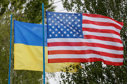 АҚШ Украинаға көмек көрсетеді АҚШ Украинаға көмек көрсетеді - на politic.bugin.kz