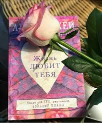 Өзгергіңіз келе ме?.. Өзгергіңіз келе ме?.. - на weekend.bugin.kz