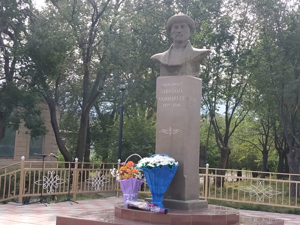 Сегіз әні сексен әннің жүгін көтерген.... Сегіз әні сексен әннің жүгін көтерген.... - на bugin.kz