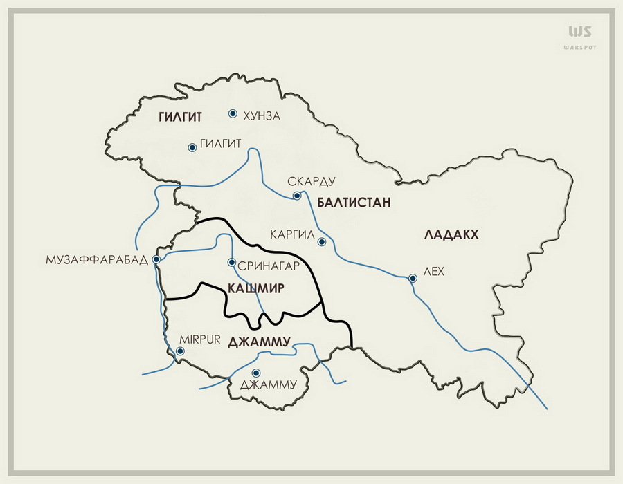 Үндістанда Джамму мен Кашмирдің орнына екі одақтас аймақ пайда болды Үндістанда Джамму мен Кашмирдің орнына екі одақтас аймақ пайда болды - на politic.bugin.kz