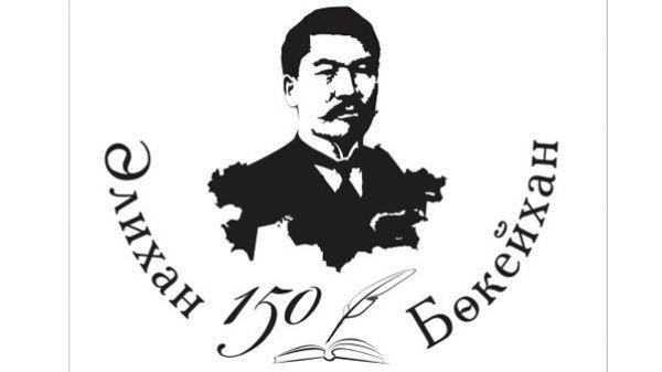 Қырттың сөзін сөйлемей, жұрттың сөзін сөйлеген ұлт көсемін ұлықтау - ұлы парызымыз! Қырттың сөзін сөйлемей, жұрттың сөзін сөйлеген ұлт көсемін ұлықтау - ұлы парызымыз! - на politic.bugin.kz