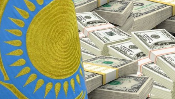«Бәйтерек» холдингі 24 млрд теңгені қызметкерлерінің айлығына жұмсаған «Бәйтерек» холдингі 24 млрд теңгені қызметкерлерінің айлығына жұмсаған - на finance.bugin.kz