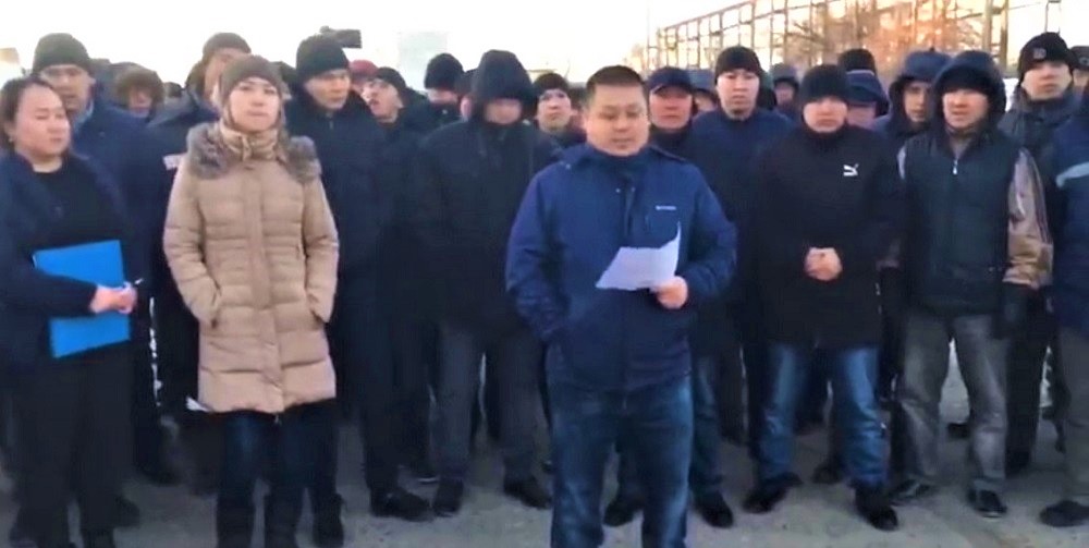 Жаңаөзен күзетшілері наразылық шеруіне шықты Жаңаөзен күзетшілері наразылық шеруіне шықты - на bugin.kz