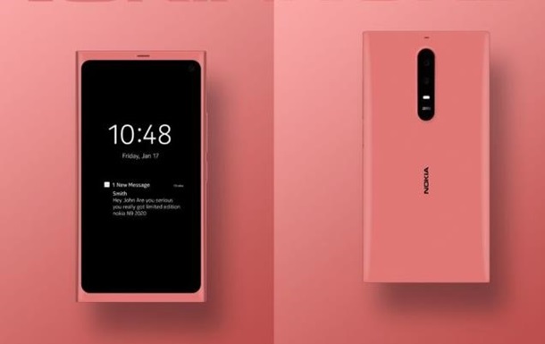 Қош келдің: Нарықтан кеткен Nokia қайта оралды Қош келдің: Нарықтан кеткен Nokia қайта оралды - на tech.bugin.kz