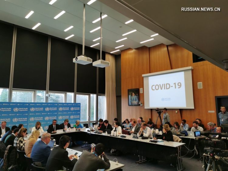 Жаңа коронавирус COVID-19 атауын алды Жаңа коронавирус COVID-19 атауын алды - на health.bugin.kz
