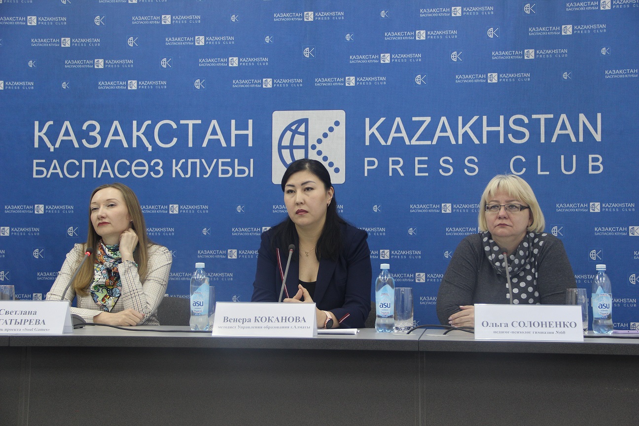 Қазақстанда жасөспірім суицидінің алдын алатын жоба іске қосылды Қазақстанда жасөспірім суицидінің алдын алатын жоба іске қосылды - на bugin.kz