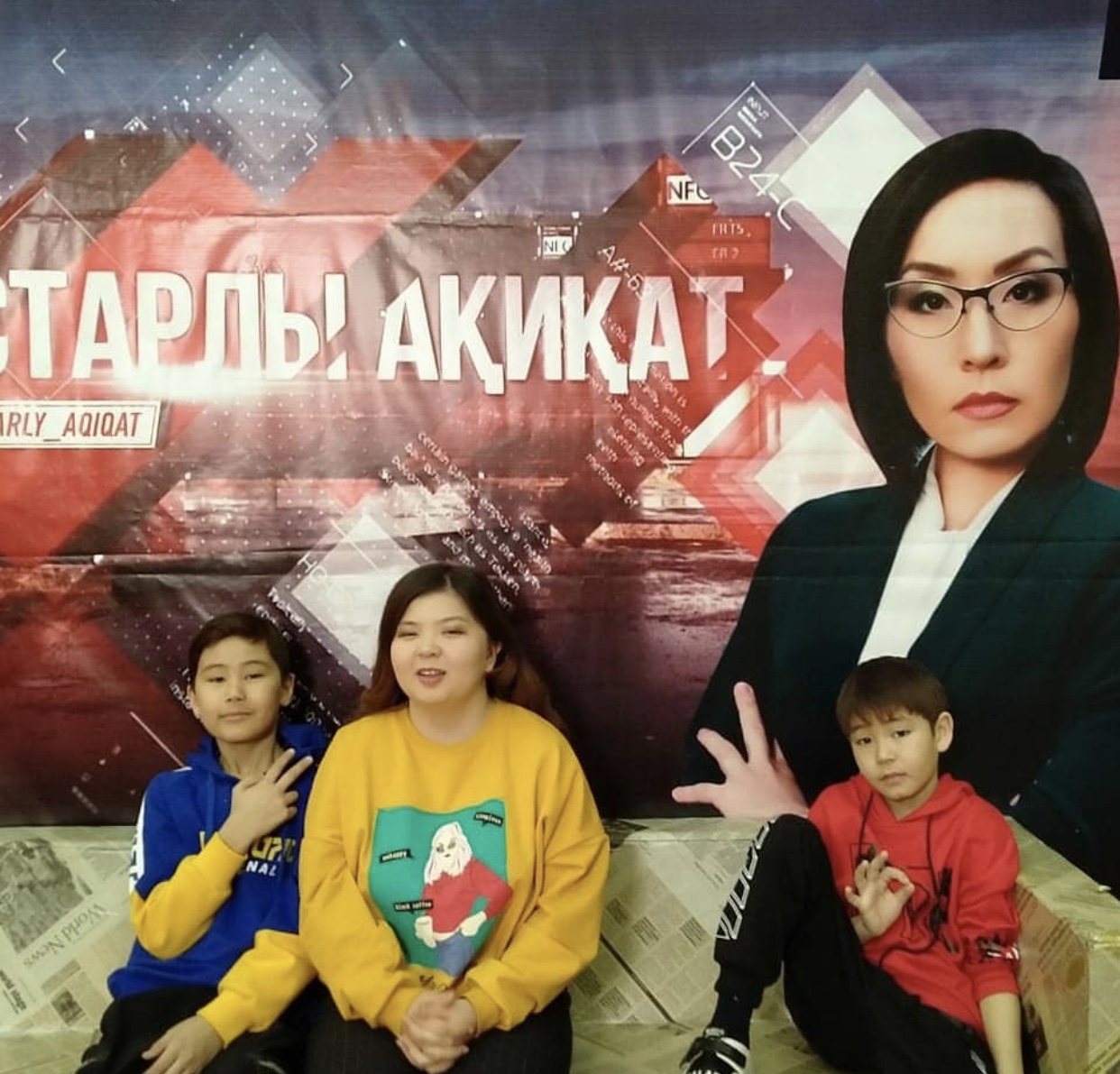 Тырнақ жасайтын балақай Тырнақ жасайтын балақай - на bugin.kz