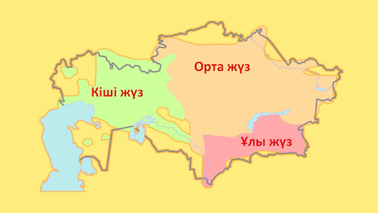 Рушылдығың емес, рухың күшті болсын Рушылдығың емес, рухың күшті болсын - на bugin.kz