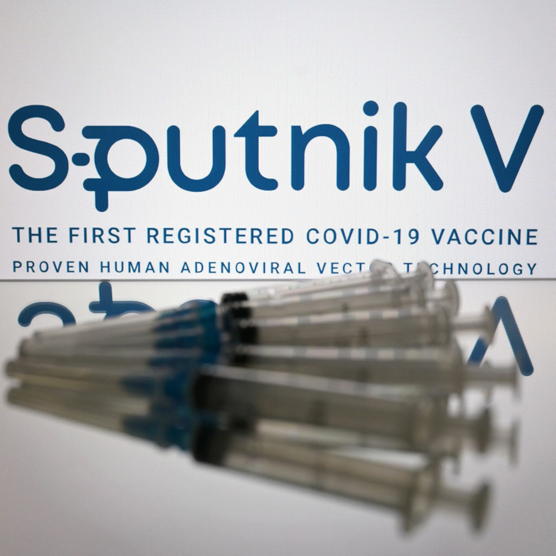 Спутник 19. Спутник 5 вакцина. Спутник вакцина логотип. Эмблема вакцины Спутник v. Спутник v логотип.