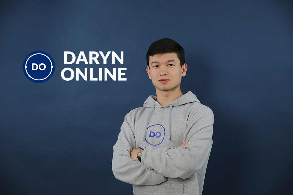 Дарын кз. Daryn.online. Дарын. Эмблема Daryn online. Daryn online блоггер.